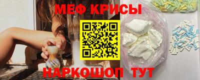МДПВ Гусев