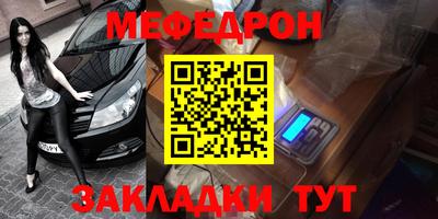 МДПВ Гусев