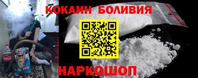 мет Гусь-Хрустальный