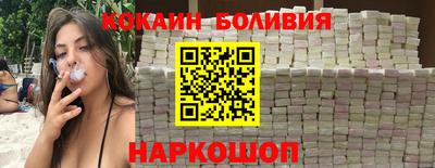 мет Гусь-Хрустальный