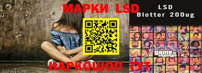 мет Гусь-Хрустальный