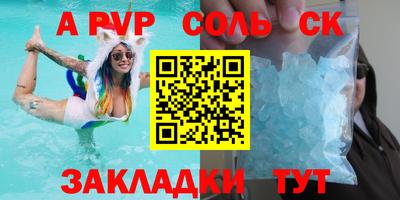 мет Гусь-Хрустальный