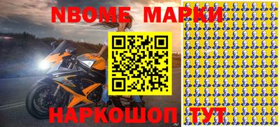 МДПВ Гусев