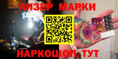 МДПВ Гусев