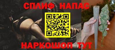 mdpv Гусиноозёрск