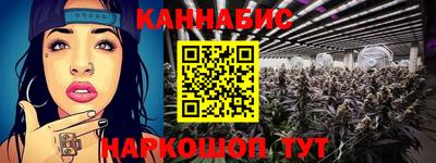 мет Гусь-Хрустальный