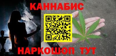мет Гусь-Хрустальный