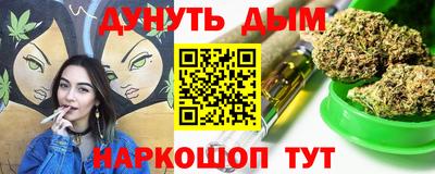 мет Гусь-Хрустальный