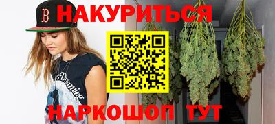 mdpv Гусиноозёрск
