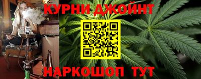 мет Гусь-Хрустальный
