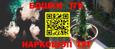 гашиш Донецк