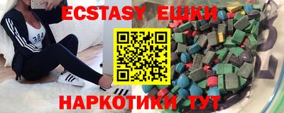 mdpv Гусиноозёрск