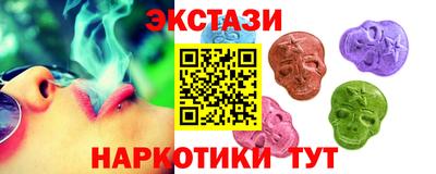 mdpv Гусиноозёрск