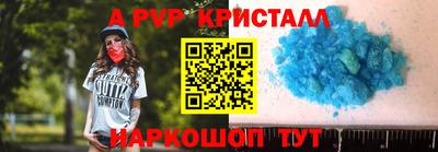 МДПВ Гусев