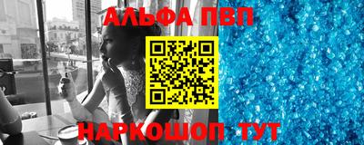 МДПВ Гусев