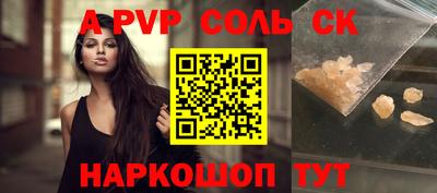 mdpv Гусиноозёрск