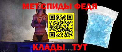 mdpv Гусиноозёрск