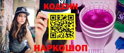 mdpv Гусиноозёрск