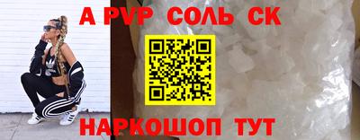 mdpv Гусиноозёрск