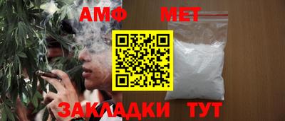 mdpv Гусиноозёрск