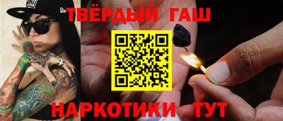мет Гусь-Хрустальный