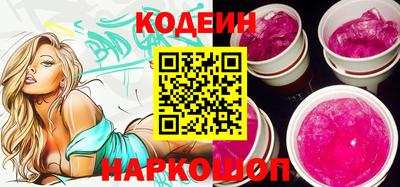 МДПВ Гусев