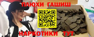 МДПВ Гусев