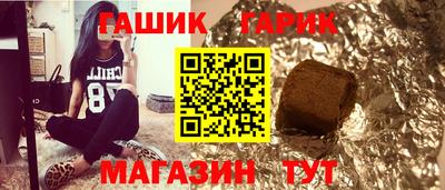 МДПВ Гусев
