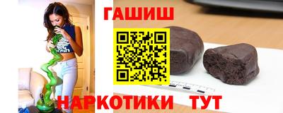 МДПВ Гусев