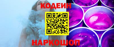 mdpv Гусиноозёрск