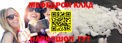 МДПВ Гусев