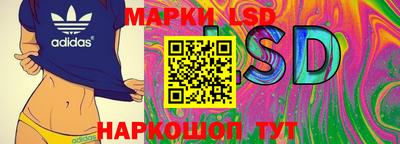 mdpv Гусиноозёрск