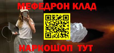 МДПВ Гусев